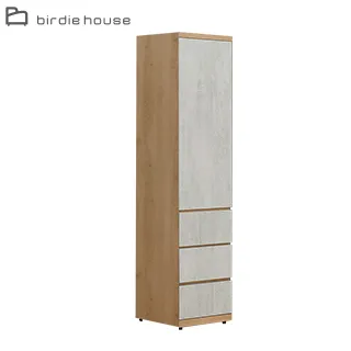 Birdie-費奇2.7尺二門衣櫃(雙吊桿) 歷史價格詳細信息