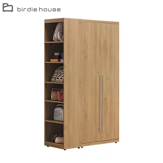 Birdie-費奇4.7尺半開放式書櫃+工作桌/書桌組合 歷史價格詳細信息