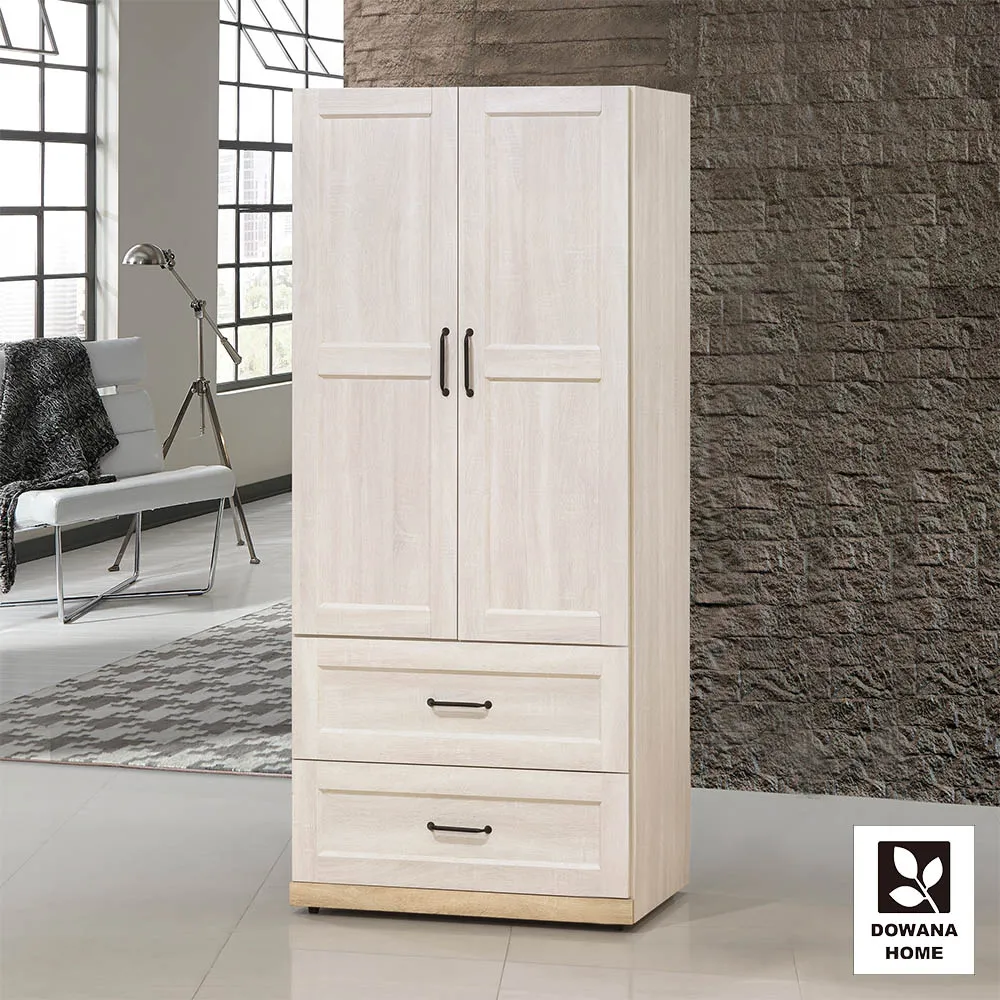 【多瓦娜】鄉村茉莉3尺雙抽衣櫃 歷史價格詳細信息