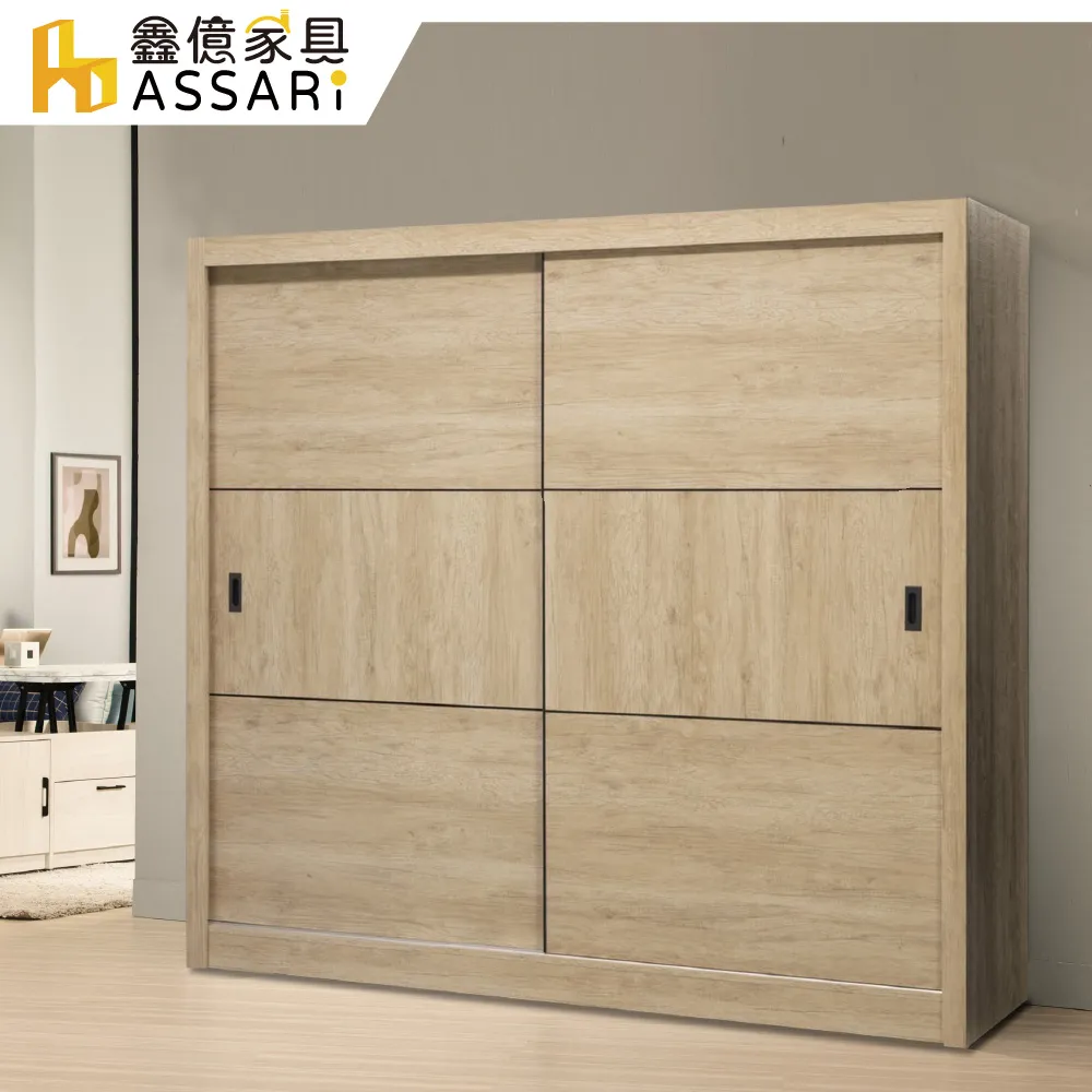 ASSARI-維也納4尺電視櫃(寬121x深40x高49cm) 歷史價格詳細信息