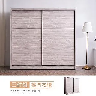 波浪衣架木質吊帶衣架多功能皮帶收納架領帶內衣背心實木收納 歷史價格詳細信息