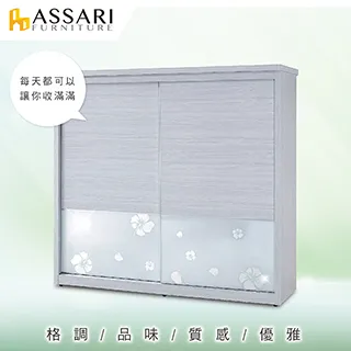 ASSARI-雪松灰4尺書桌(寬120x深60x高78cm) 歷史價格詳細信息