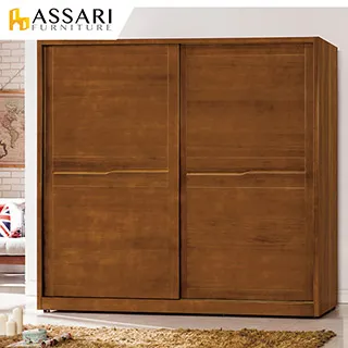 ASSARI-米亞淺胡桃4尺六斗櫃(寬120x深40x高76cm) 歷史價格詳細信息