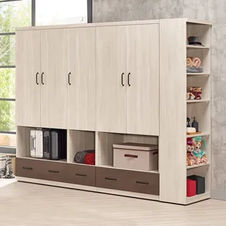 Boden-比恩7.7尺多功能開放式衣櫃組合(雙吊桿) 歷史價格詳細信息