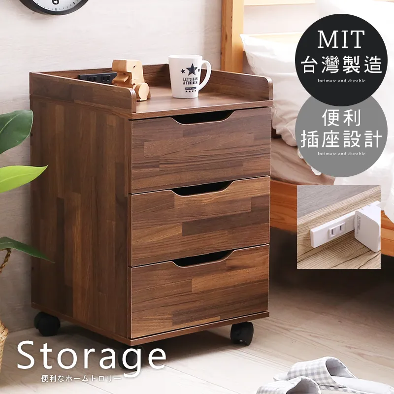 收納櫃【澄境】馬卡龍系列糖果色調雙層活動型收納櫃 歷史價格詳細信息