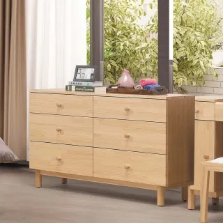 哥本哈根餐邊櫃實木儲物酒櫃櫻桃木茶水櫃北歐靠牆組合高櫃洞洞板 歷史價格詳細信息