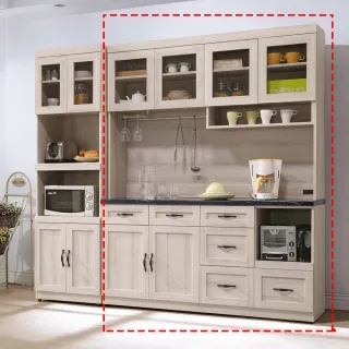 潔西石面4尺餐櫃下座 歷史價格詳細信息