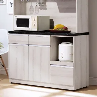 艾達石面2.7尺餐櫃 歷史價格詳細信息