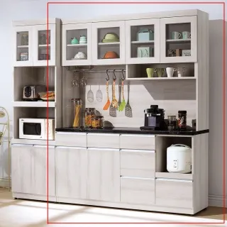 艾達石面2.7尺餐櫃 歷史價格詳細信息