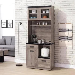 狄恩2尺開放書櫃 歷史價格詳細信息