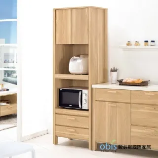 高餐制服領巾 學生絲巾 高餐絲巾公司制服領巾 銀行制服領巾絲質領巾絲巾緞面絲巾 表演服道具服戲服配件蒐藏用 歷史價格詳細信息