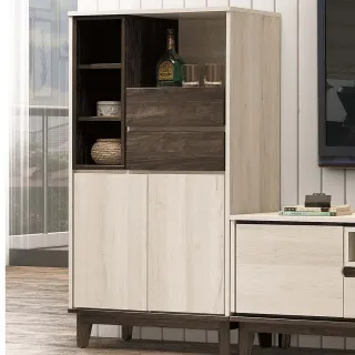 簡約北歐風茉莉高櫃 歷史價格詳細信息