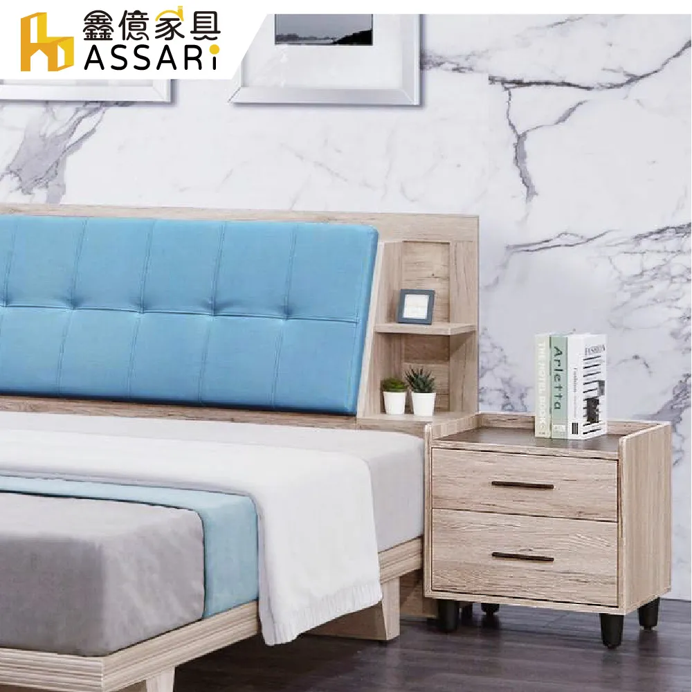 ASSARI-費歐娜6.8尺推門衣櫃(寬204x深60x高202cm) 歷史價格詳細信息