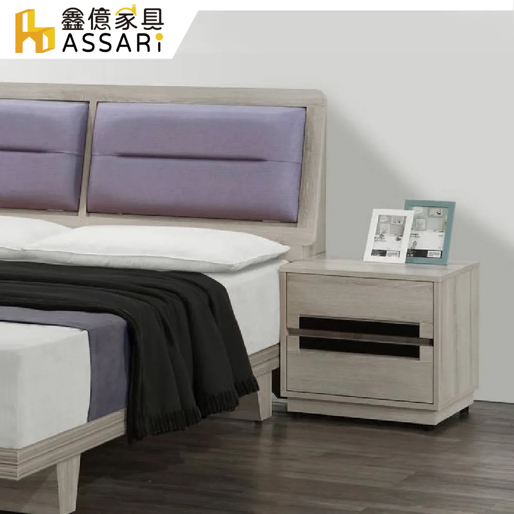 ASSARI-安尼塔日式房間組(床頭箱+床底)-單大3.5尺 歷史價格詳細信息