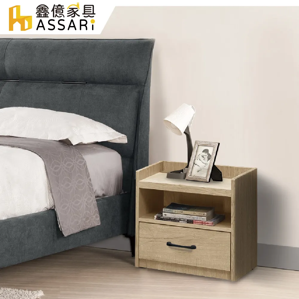 ASSARI-維也納4尺電視櫃(寬121x深40x高49cm) 歷史價格詳細信息