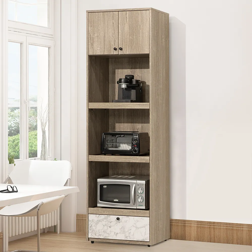 Homelike 艾麗卡2尺電器櫃 歷史價格詳細信息