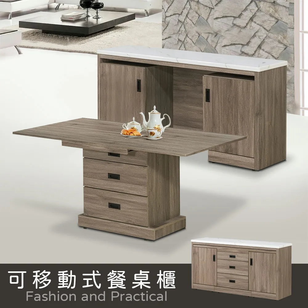 Homelike 多功能全身鏡衣帽架(2色可選) 歷史價格詳細信息