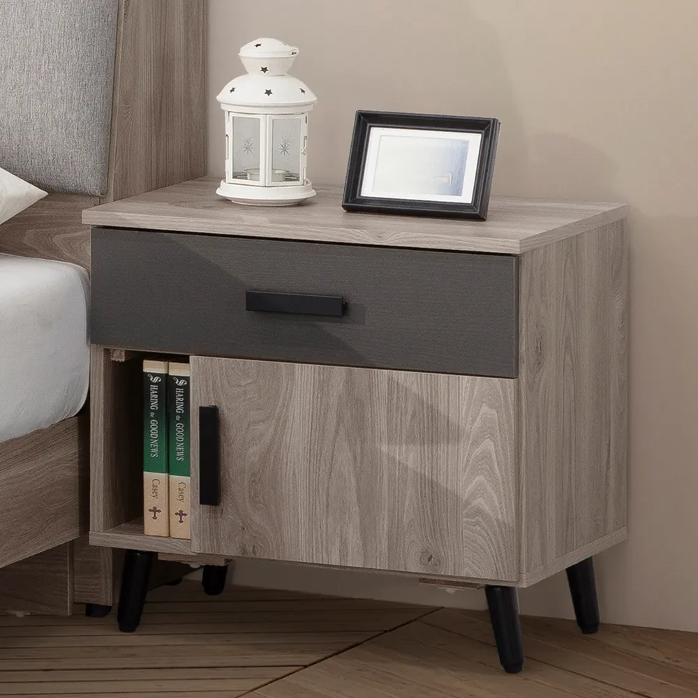 Homelike 薇雅拉二抽床頭櫃(3色可選) 歷史價格詳細信息