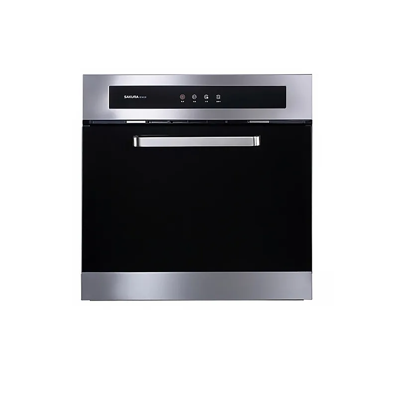 櫻花【E-3625】觸控式電器收納櫃 歷史價格詳細信息