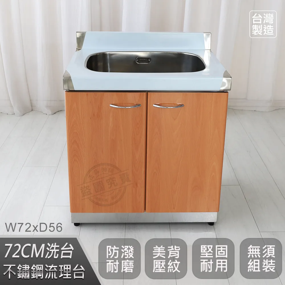 《商周》流浪理髮師(全1冊)吉田篤弘【頭大大-推理小說】十07◎BO4 歷史價格詳細信息