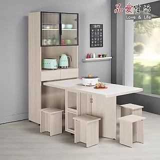 【品愛生活】里斯特4尺仿石面中島型多功能餐桌櫃 歷史價格詳細信息