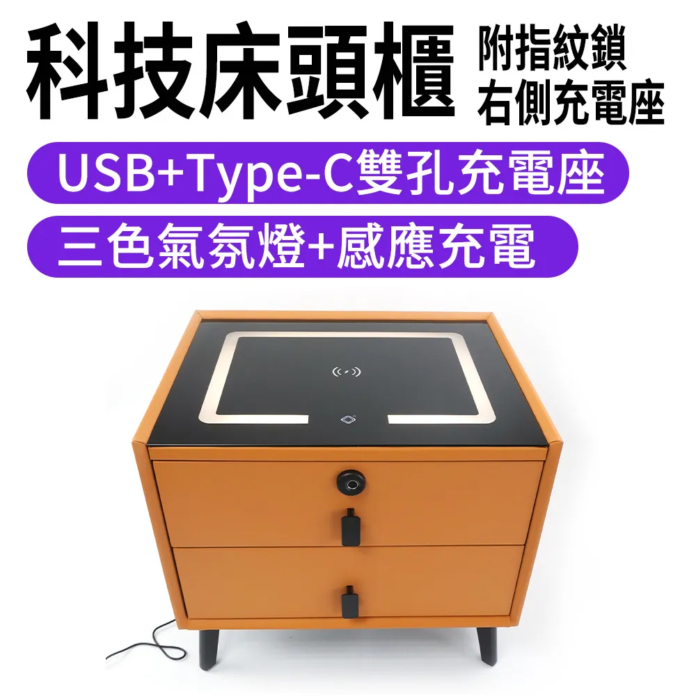 科特櫃鎖ps032電控制電腦支架電腦託架仿威圖櫃電腦託架 歷史價格詳細信息