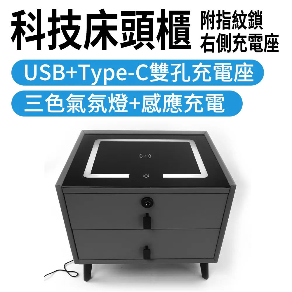 科特櫃鎖ps032電控制電腦支架電腦託架仿威圖櫃電腦託架 歷史價格詳細信息