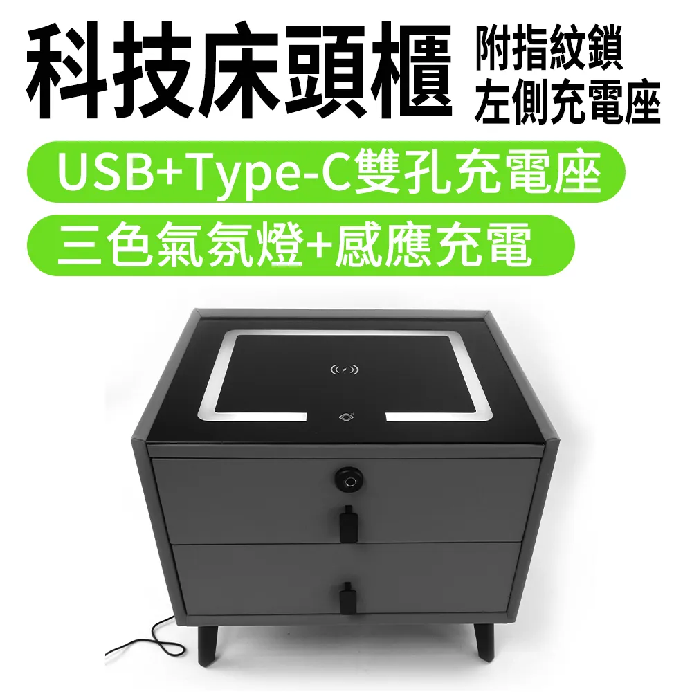 科特櫃鎖ps032電控制電腦支架電腦託架仿威圖櫃電腦託架 歷史價格詳細信息