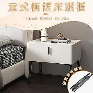 床邊櫃 床頭櫃 實木床頭櫃 窄櫃 全實木床頭櫃北歐簡約現代臥室原木色迷你床邊櫃超窄 歷史價格詳細信息