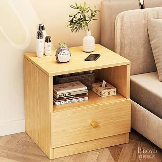 木紋床頭櫃 D00325(臥室 櫃子 收納 置物 客廳 床頭櫃) 價格比較,價格查詢,歷史價格詳細信息