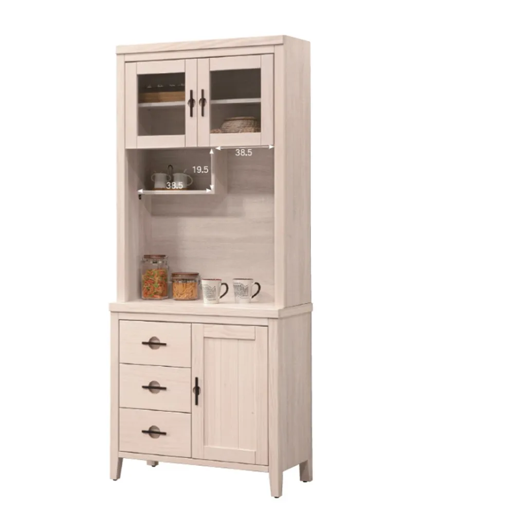 AS雅司-志偉2.7尺鏡台-含椅-80*40*146cm 歷史價格詳細信息