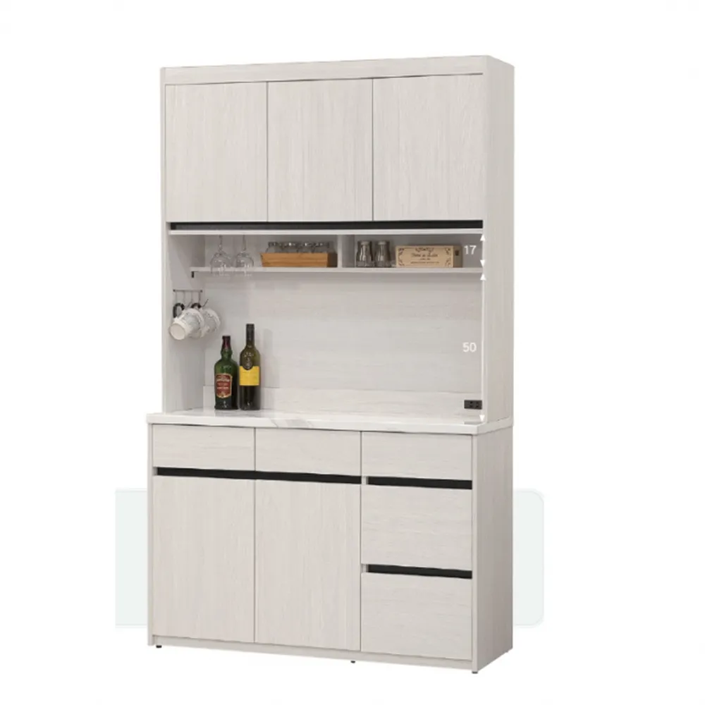 AS雅司-小島4尺仿石紋餐櫃下座-120.9*41.2*82cm 歷史價格詳細信息