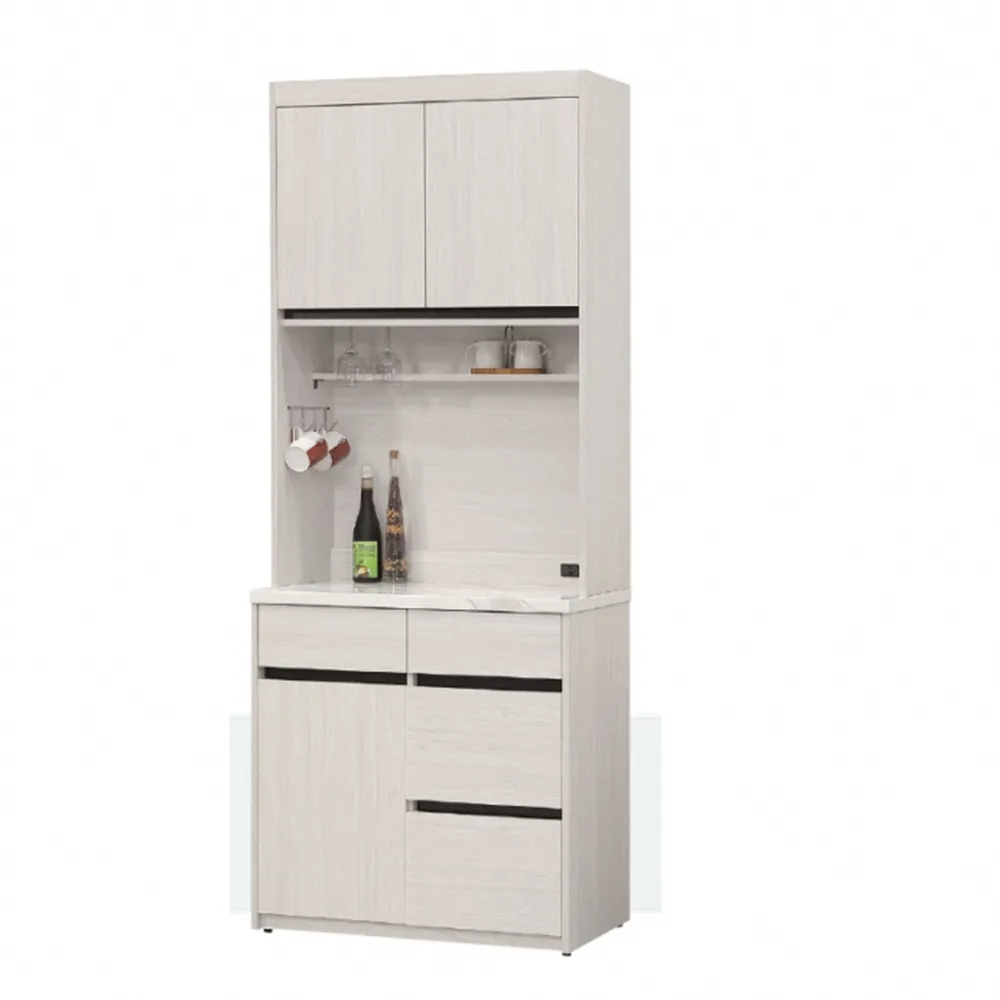 AS雅司-小島4尺仿石紋餐櫃下座-120.9*41.2*82cm 歷史價格詳細信息