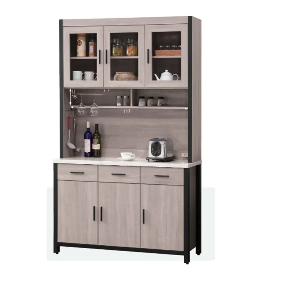 AS雅司-仁願5.3尺餐櫃下座-160.4*43*82cm 歷史價格詳細信息