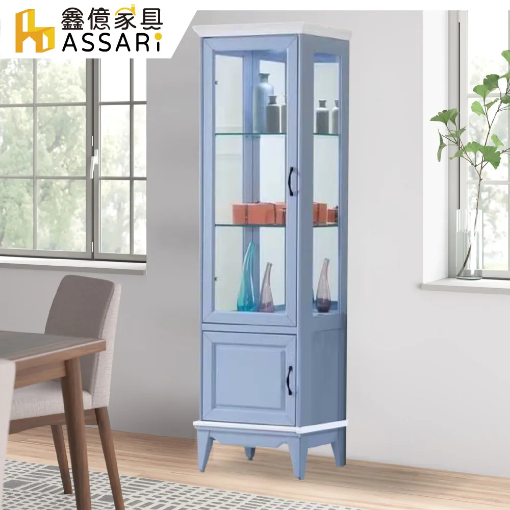 ASSARI-美洛蒂岩板大茶几(寬85x深85x高42cm) 歷史價格詳細信息