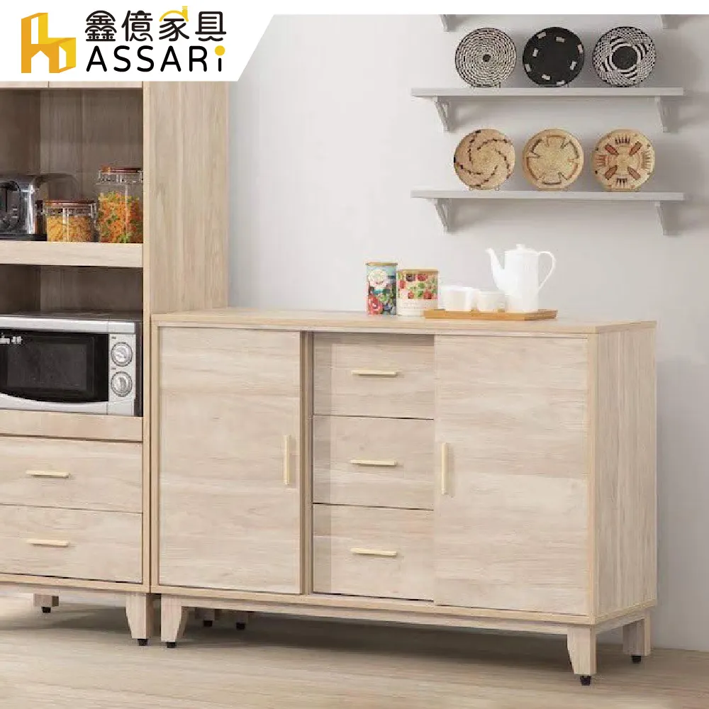 ASSARI-沐嵐1.3尺單門開放書櫃(寬40x深40x高197cm) 歷史價格詳細信息