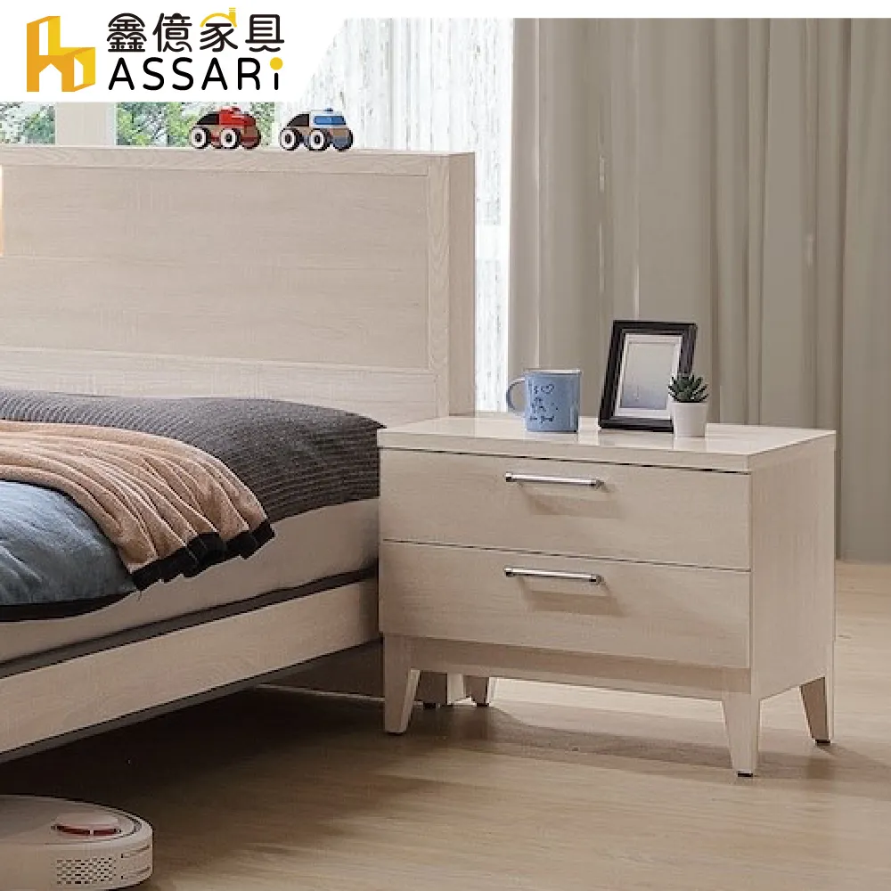 ASSARI-白川4尺三抽書桌(寬120x深60x高79cm) 歷史價格詳細信息