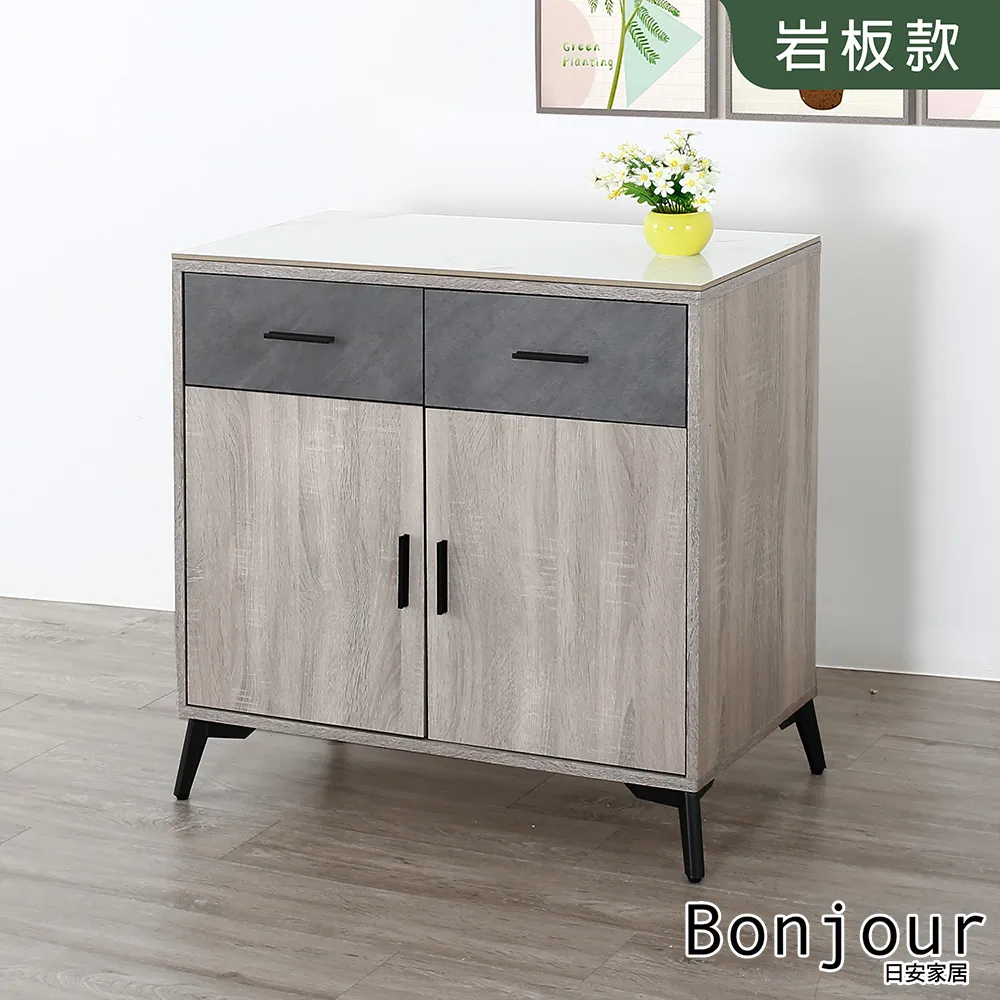 【日安家居】愛拉3.5尺二抽書桌-二色(工作桌/電腦桌) 歷史價格詳細信息