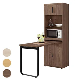 Bernice-歐格實木吧台椅/高腳椅/單椅-洗白色(二入組合) 歷史價格詳細信息