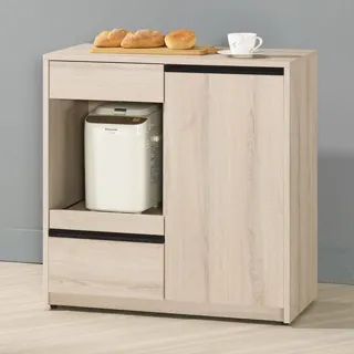 Bernice-歐格實木吧台椅/高腳椅/單椅-洗白色(二入組合) 歷史價格詳細信息