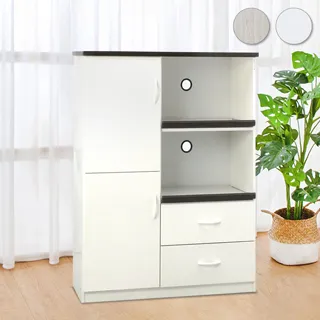 Bernice-防水塑鋼3.2尺二門三抽多功能收納櫃/置物櫃(四色可選) 歷史價格詳細信息