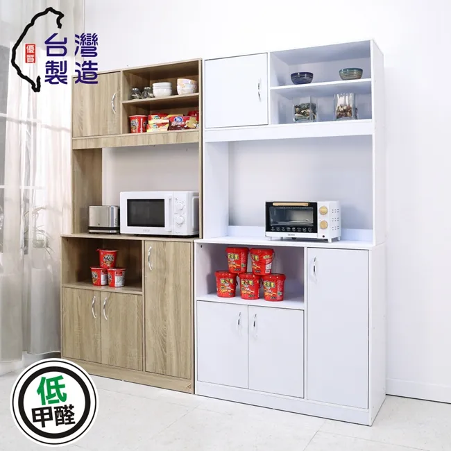 BuyJM台灣製日式桂竹工學枕/枕頭 歷史價格詳細信息