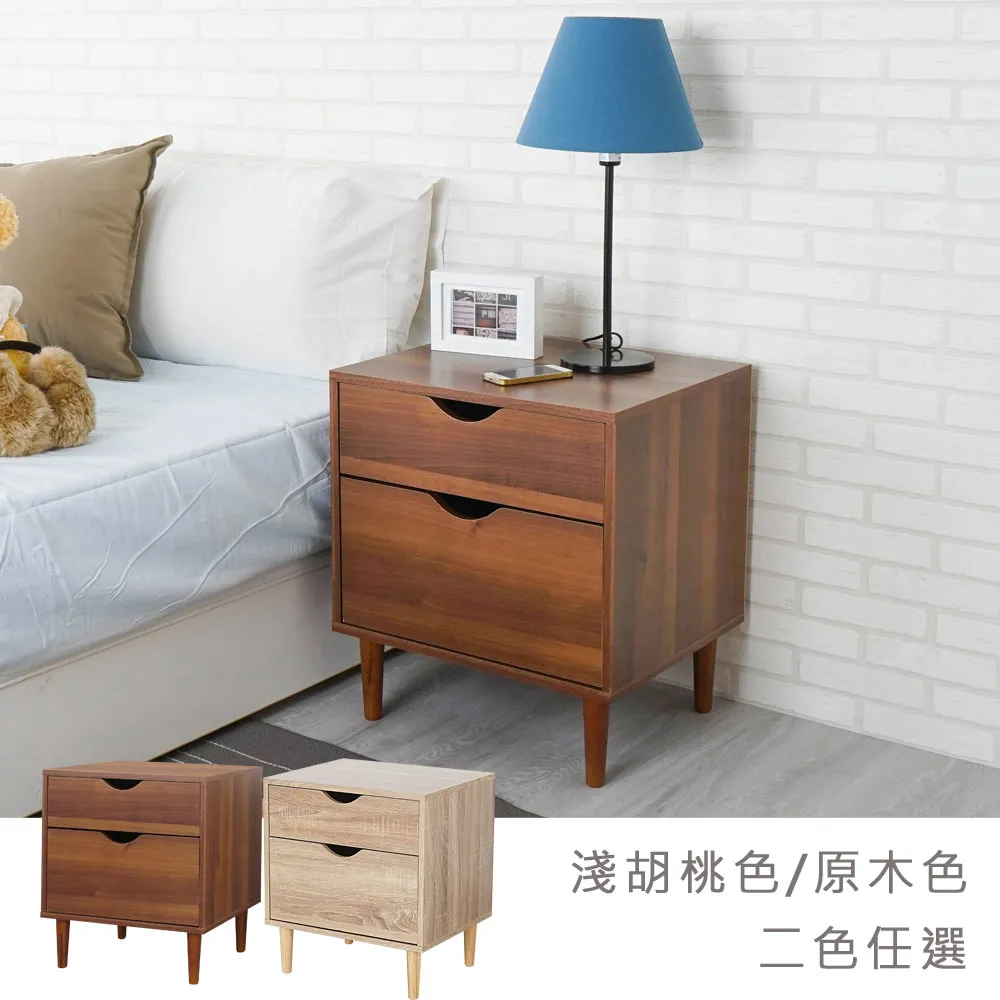 Homelike 艾薇拉4尺電視櫃 歷史價格詳細信息