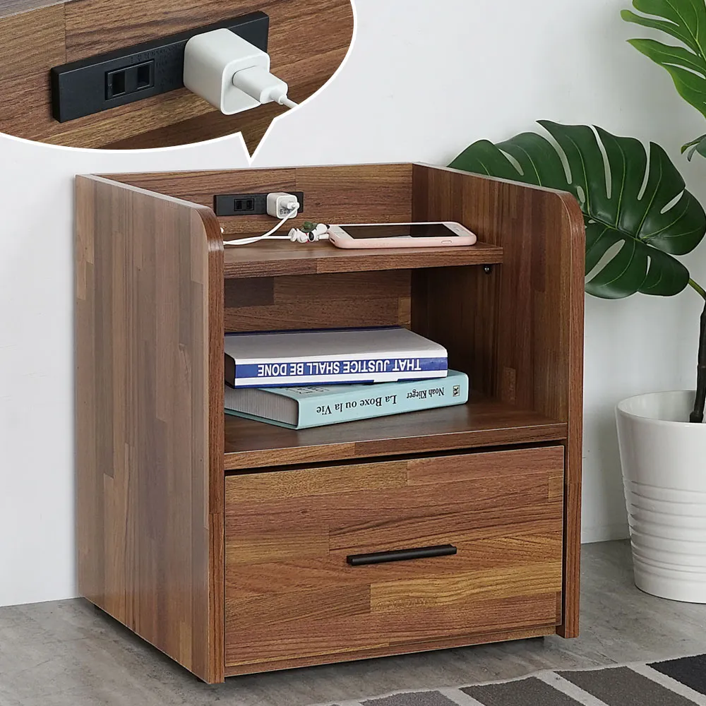 Homelike 艾絲特附插座床頭櫃-積層木 歷史價格詳細信息