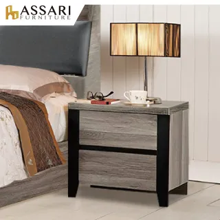 ASSARI-愛德溫3尺書桌全組(寬90x深57x高164cm) 歷史價格詳細信息