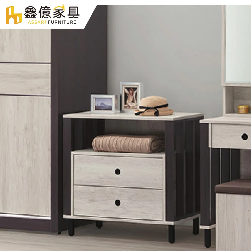 夏洛特2尺高餐櫃-免組裝 歷史價格詳細信息