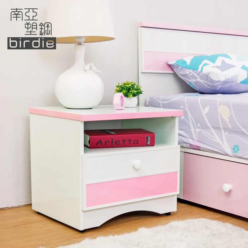 Birdie南亞塑鋼-貝妮3.4尺粉色塑鋼化妝鏡台組(不含椅) 歷史價格詳細信息
