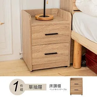 免運費-亞伯丁連 續殺人案-春天出版 歷史價格詳細信息