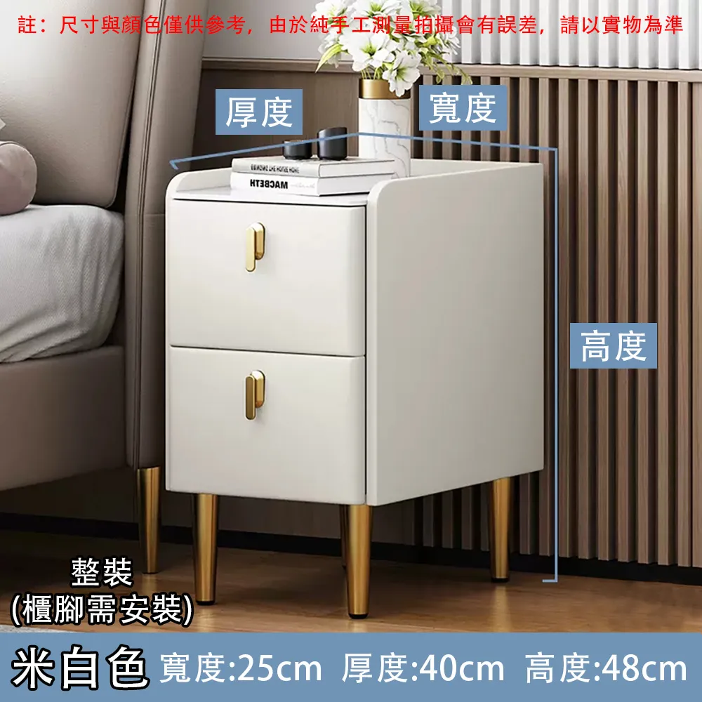 岩質 兩用紙巾置物盒 衛生紙盒 面紙盒 收納盒 置物盒 收納 兩用 紙巾盒 台灣製 歷史價格詳細信息