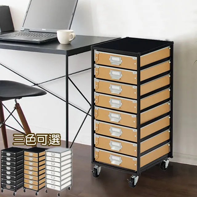 《C&B》小清新四層大抽屜附輪收納架 歷史價格詳細信息